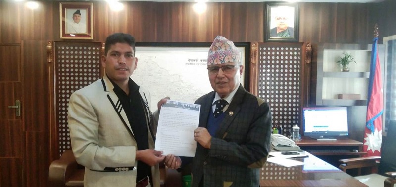 गभर्नर पौडेललाई हटाउन जेन–जी युनाइटेडले बुझायो ज्ञापनपत्र